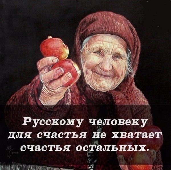 ������� ������� ����