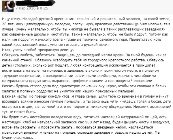 � ���������.