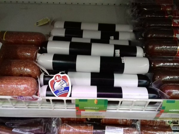 ���� �������- ��������� �� �������!