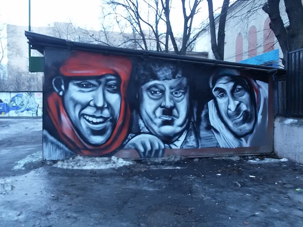 Граффити | Пикабу