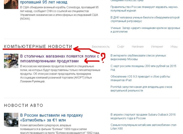 Яндекс что ты делаешь. Смотреть фото Яндекс что ты делаешь. Смотреть картинку Яндекс что ты делаешь. Картинка про Яндекс что ты делаешь. Фото Яндекс что ты делаешь