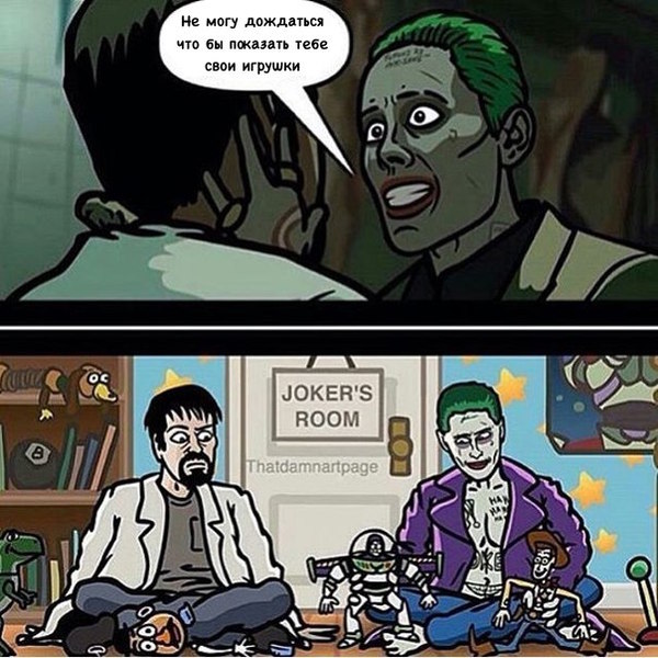 ����� ��������� PG 6+