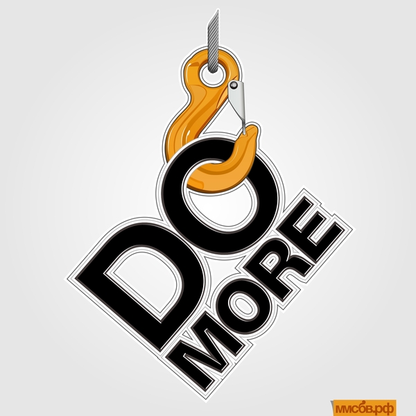 �������� �� ���� �2.