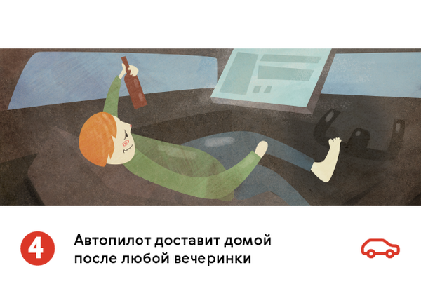 На Авто.ру продают Бэтмобиль | Пикабу