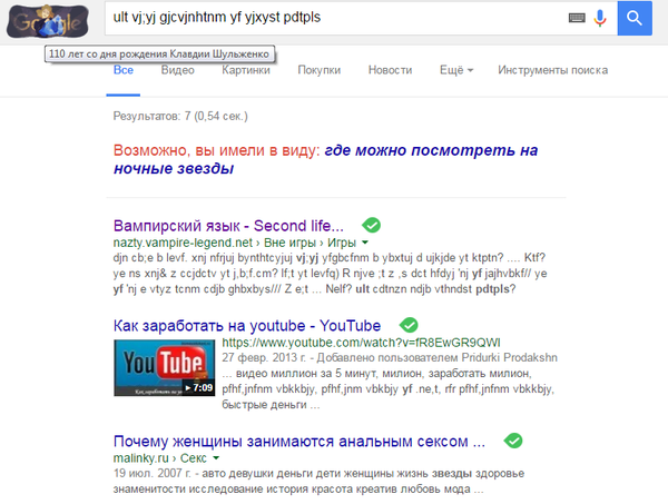 � � ����� ���� ����� ���������� �� ������