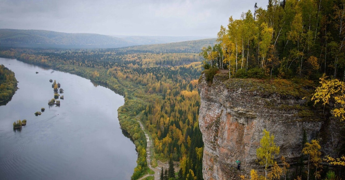 Северный урал фото природы