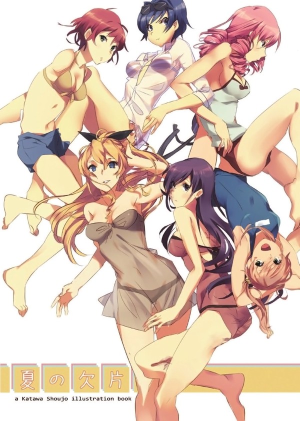 Katawa shoujo Katawa Shoujo, ,  ,  , Hanako ikezawa, Lilly Satou, Emi Ibarazaki, Rin Tezuka