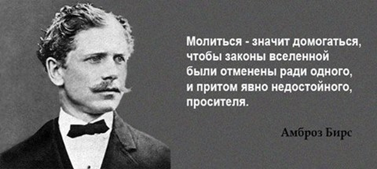 Ко мне не приставать. Не пристало значение. Приставать будешь ко мне. Что значит приставать. Что значит домогательство.