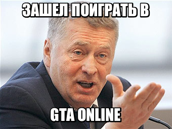  GTA ONLINE     , GTA, GTA 5, GTA Online, 