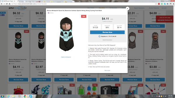 �����, �� �����!