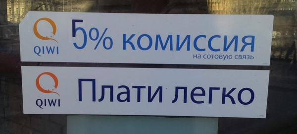  vs.   - 0:1
