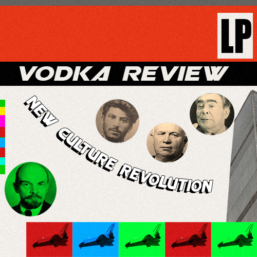 New Culture Revolution | Пикабу