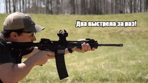      AR15/FosTech Echo Trigger , , Ar-15, , , , , 