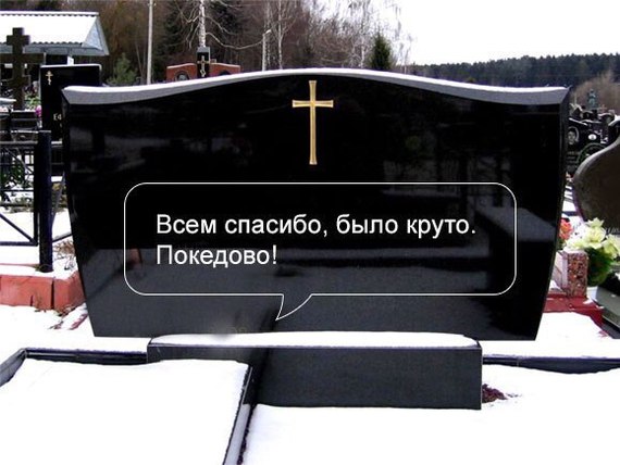 Неплохая идея, кстати