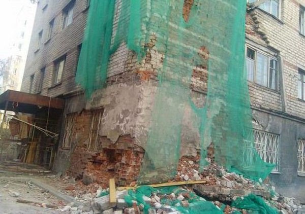 Немного ЖКХ