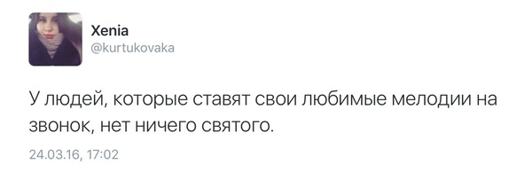 Действительно