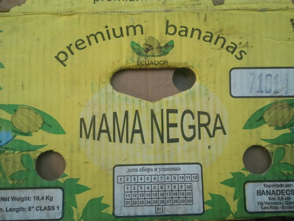   , , , , ,    , 