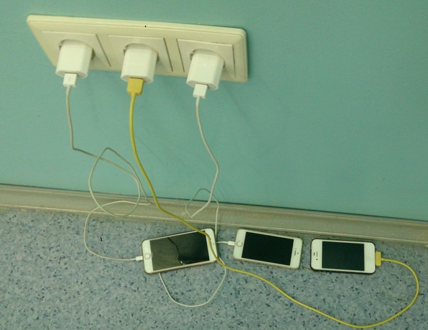 &quot;iPhon'   &quot;