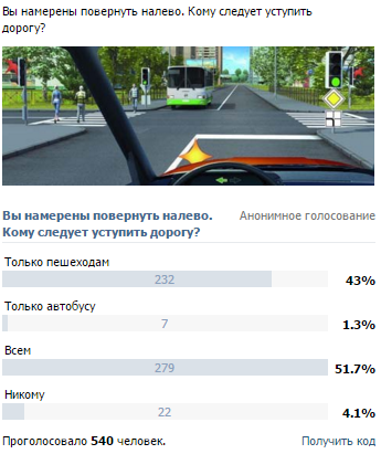 ���-�� � ��������� ����� ���������� ��������