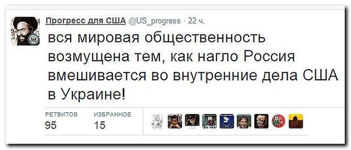 Основные причины пожаров на промышленных объектах. Ситуация с наркоманией в россии. Причины распространения наркотиков. Конфликты на ближнем востоке презентация. Угроза распространения наркотиков.