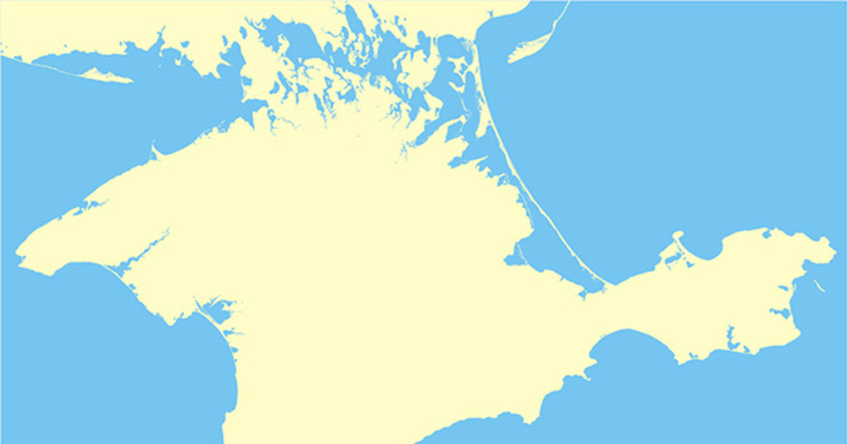 Социальная Карта Крымчанина Как Получить