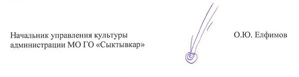 Когда немного художник в душе