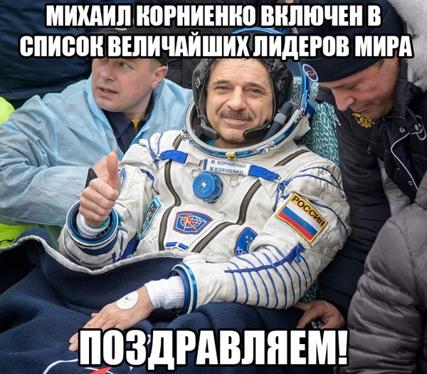 ! ,  