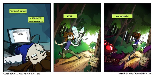 Всегда выбираю второй вариант