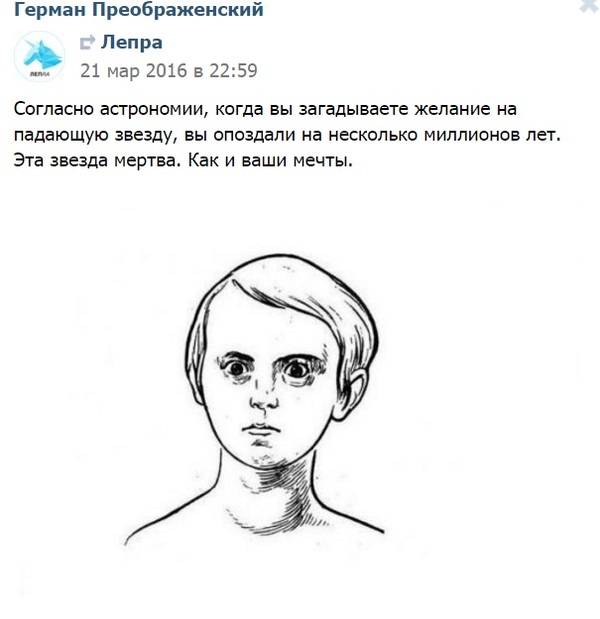 Проверка на сообразительность | Пикабу