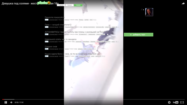 Опять тыжпрограммисты что -то намутили.