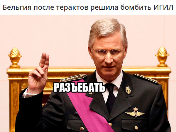 Правильное решение | Пикабу