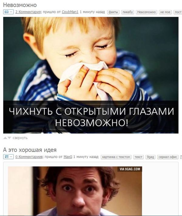 ����������?