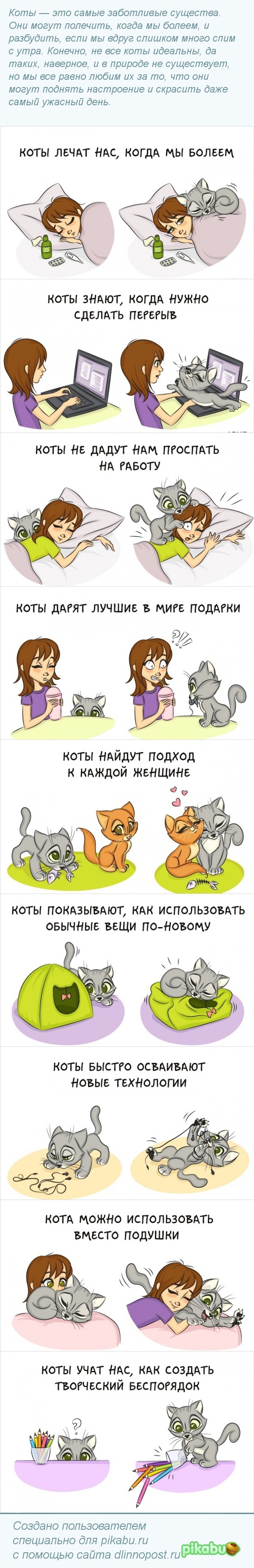 ������ ������ ������� ����