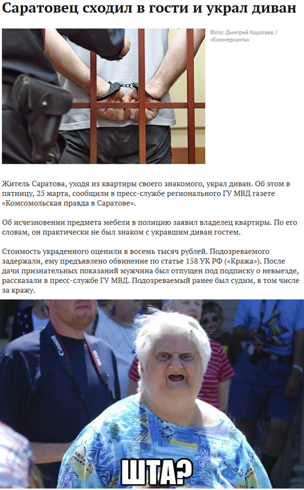   ,  