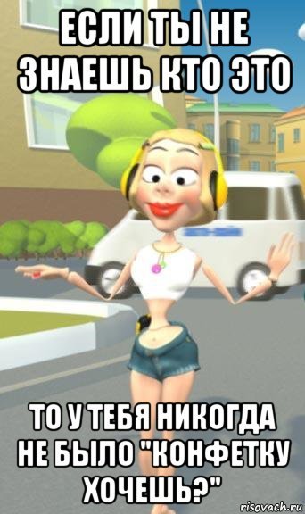 ����������� ������??