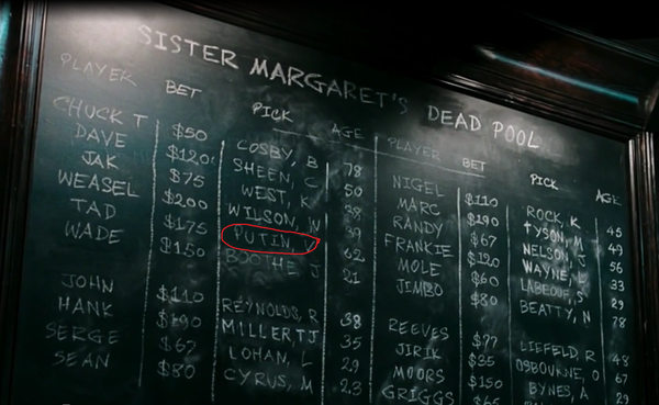 Просто кадр из фильма "Дэдпул"