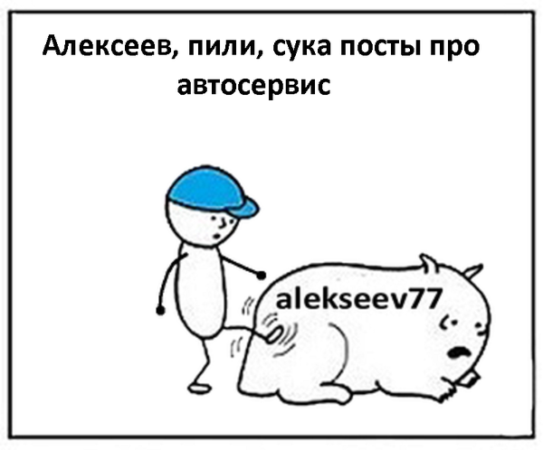   , , , , 