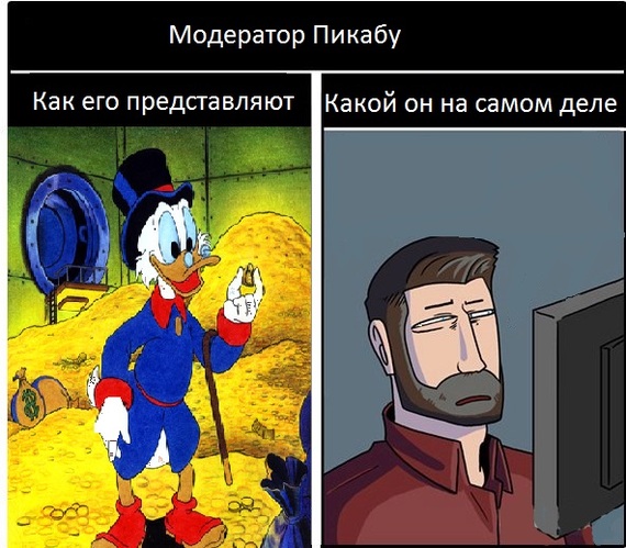 ������ ��� �����������������������!