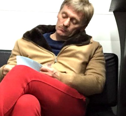 Песков объяснил появление на мойке в красных спортивных штанах | Пикабу