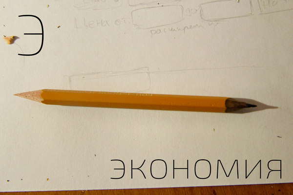 ��� ������ ���������...