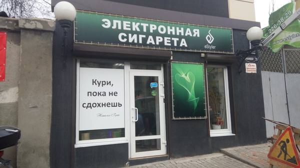 ������� �������