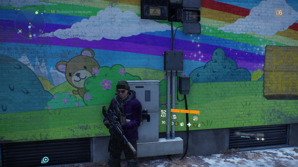        Background. Division, , Tom Clancys The Division, Ubisoft, Gamedev, , Background