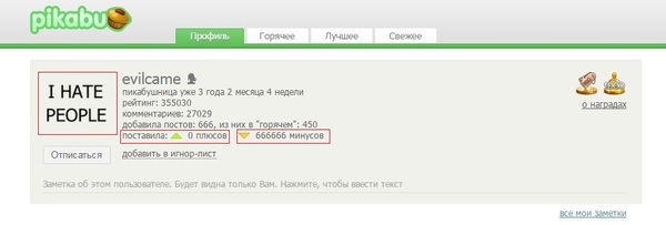 �����������...