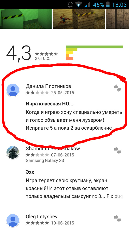 ����� �� ������...