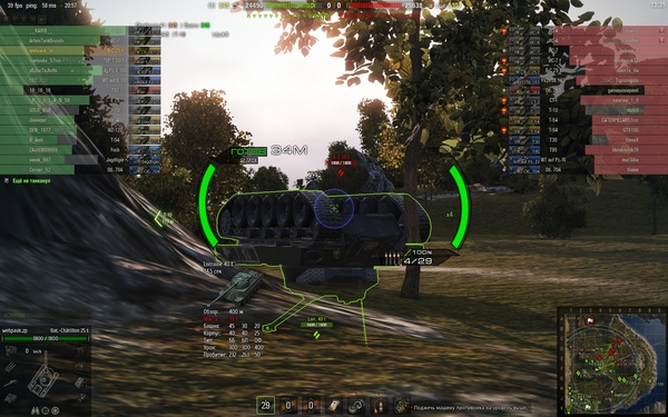 Новая физика в WOT