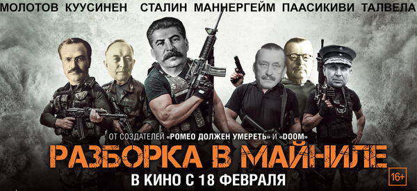 �������� � ������� (��� �������� ������� ����)