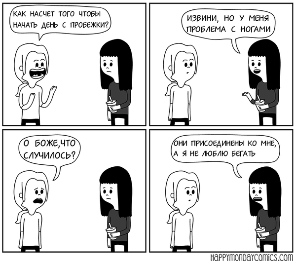 �������� ��������