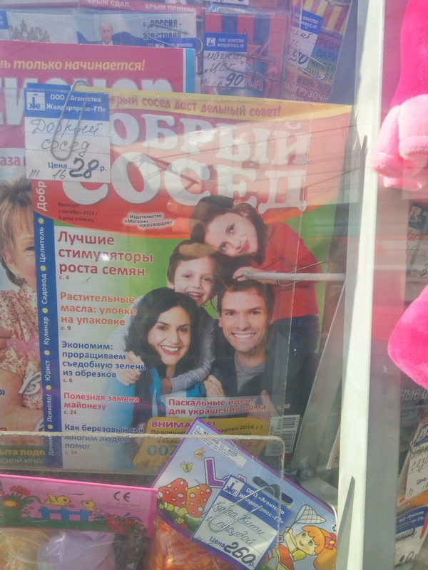 ������ �����