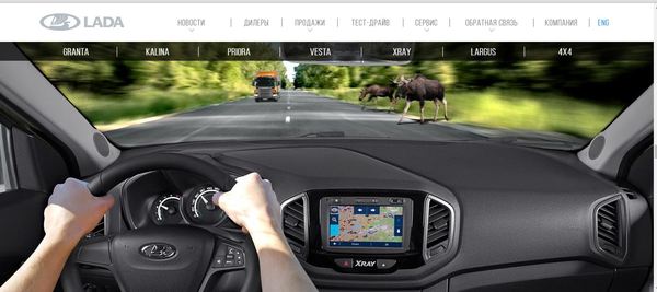 ������ ����� ��!