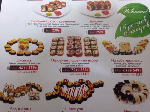 То чувство, когда нравится Ленинград и Игра Престолов